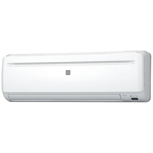 CORONA（コロナ） 冷房専用エアコン コンパクトタイプ ホワイト RC