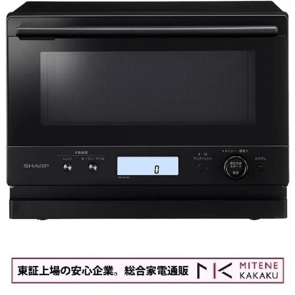 SHARP 東証上場の安心企業/シャープ オーブンレンジ 18L 1段調理 SHARP 東証上場の安心企業/シャープ オーブンレンジ 18L 1段調理