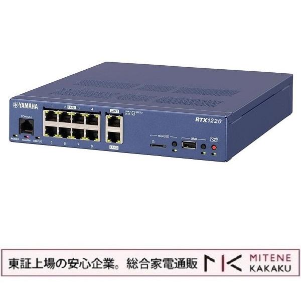 新品未開封 YAMAHA VPNルーター RTX 1220ヤマハ www.lram-fgr.ma