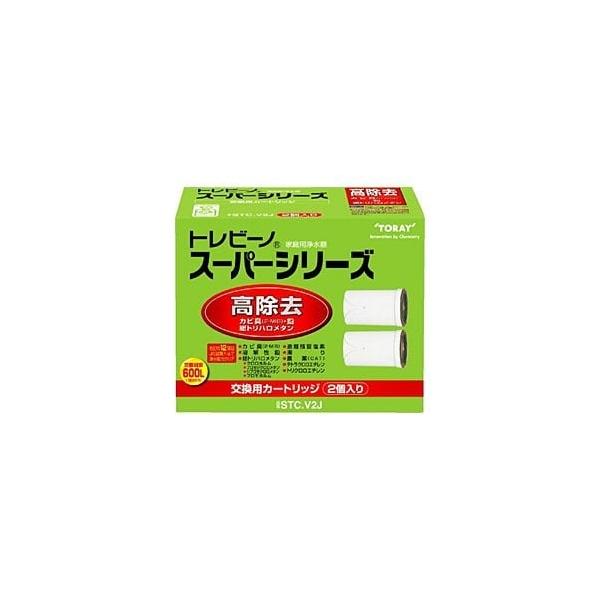 TORAY 東レ トレビーノ 浄水器 蛇口直結型 スーパーシリーズ 高