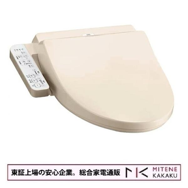 TOTO 東証上場の安心企業/TOTO 温水洗浄便座 ウォシュレット K