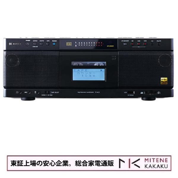 TOSHIBA（東芝） ☆東証上場の安心企業/東芝 ハイレゾ相当 SD/USB/CD
