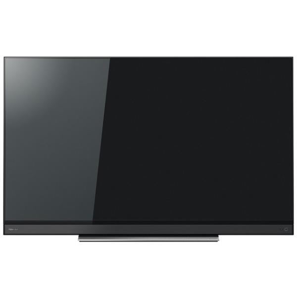 REGZA 東証上場の安心企業/REGZA 50BM620X 東芝 50V型 4K対応 REGZA 東証上場の安心企業/REGZA 50BM620X 東芝 50V型 4K対応