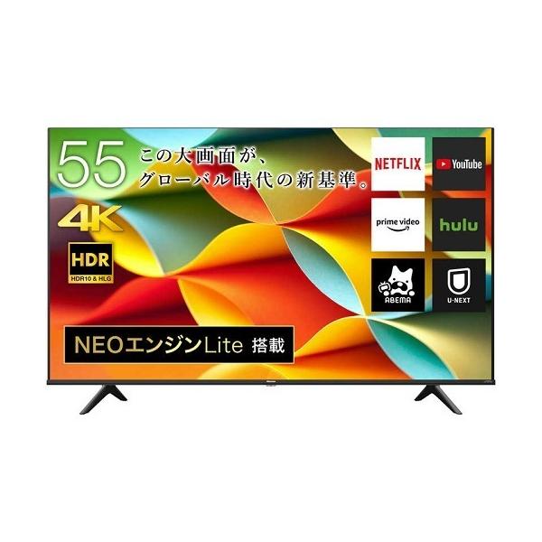 ハイセンス（HISENSE） 東証上場の安心企業/ハイセンス 55A6G 55V型 4K