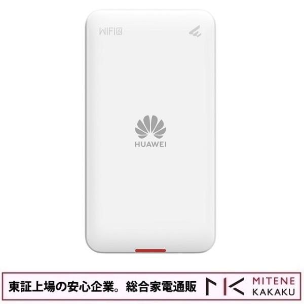 【未開封】HUAWEI 無線LANアクセスポイント AP263 Amazon.co.jp: HUAWEI(ファーウェイ) 無線LANアクセスポイント