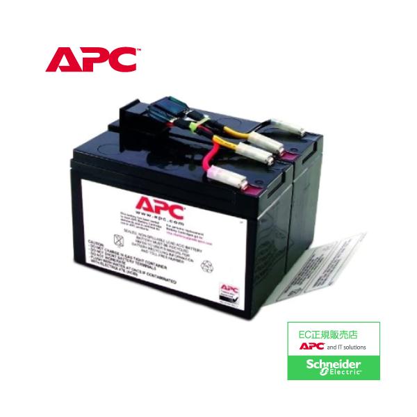 APC APCRBC137J SMT500J/SMT750J 交換用バッテリー 純正 正規品APC（シュナイダーエレクトリック）製UPS交換用バッテリー対応機種：SMT500J / SMT750J※使用済バッテリは、今回購入した製品の空箱へ...
