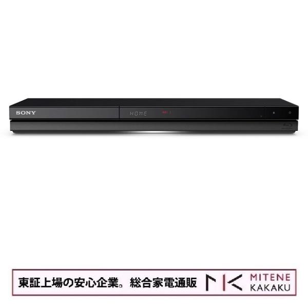 SONY（ソニー） 東証上場の安心企業/ソニー HDD1TB内蔵 ブルーレイ