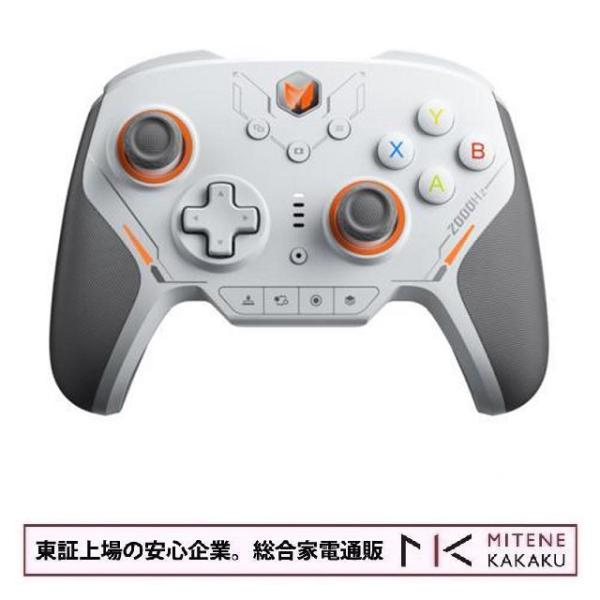 BIGBIGWON ビッグビッグウォン マルチプラットフォーム 無線 ＆ 有線