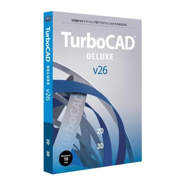 TurboCAD（ターボキャド） v26 DELUXE 日本語版（パッケージ版） TurboCAD v26 DELUXE 日本語版 ［Windows用］｜の通販は