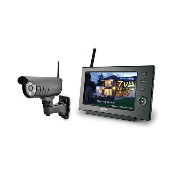 ELPA（エルパ） 【東証上場の安心企業】【新品・在庫あり☆】CMS-7110