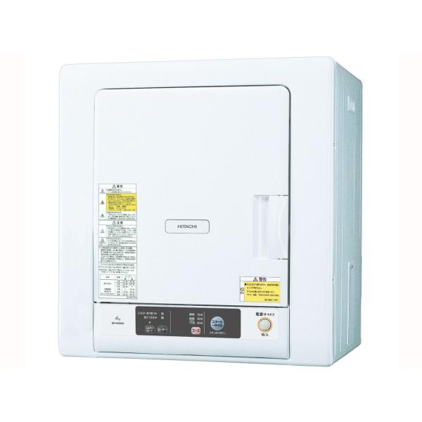 【高年式】HITACHI 日立　DE-N40WX 除湿形電気衣類乾燥機 ホワイト 日立 【配送は本州のみ】東証上場の安心企業 ○日立 DE-N40WX(W