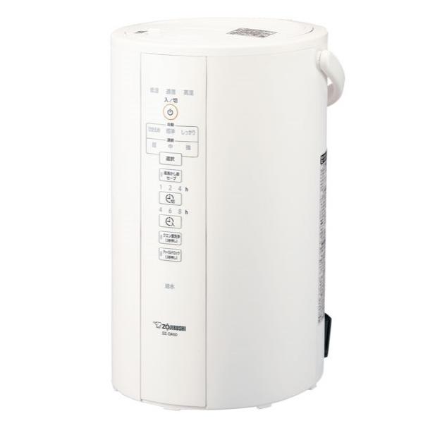 象印（ZOJIRUSHI） 【新品・在庫あり】EE-DA50-WA ○象印 スチーム式