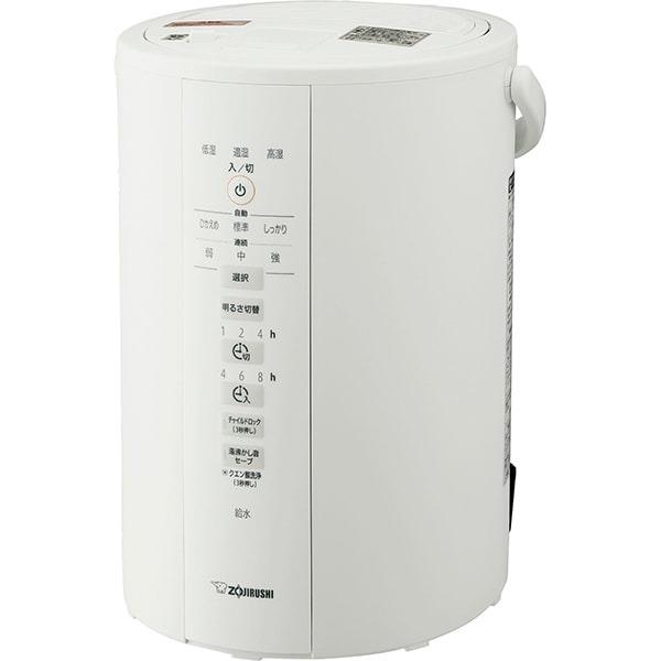 EE-DD35 WA 象印　加湿器 象印 【新品】○EE-DD35-WA スチーム式加湿器 3.0L EE-DD35