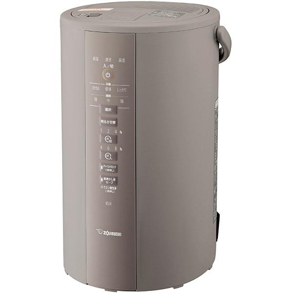 象印 スチーム式加湿器 タンク4.0L EE-DD50-HA グレー➃
