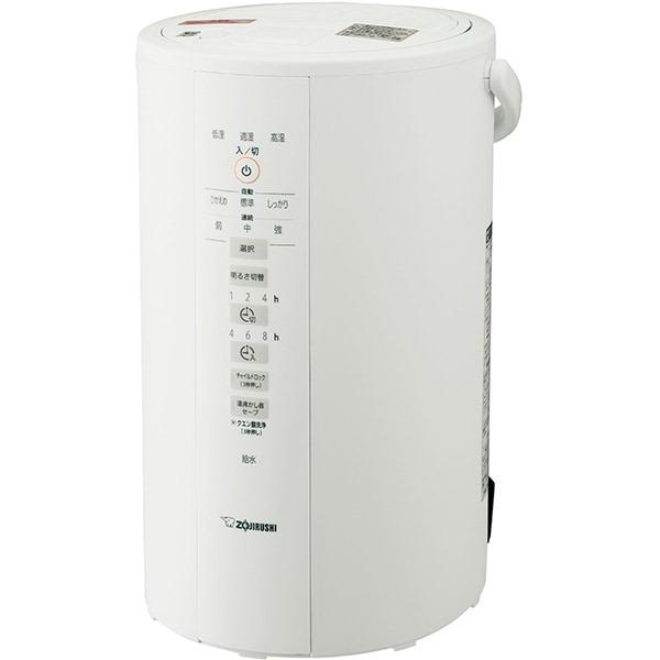 【美品】象印 スチーム式加湿器 EE-DD50-WA 容量4.0L 23年製 象印（ZOJIRUSHI） 【東証上場の安心企業】【新品・在庫☆】○EE-DD50