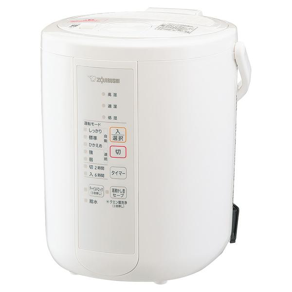 象印 スチーム式加湿器 EE-RR35-WA EE-DE35・50 ｜ 加湿器 ｜ 生活家電 ｜ 商品情報 ｜ 象印マホービン