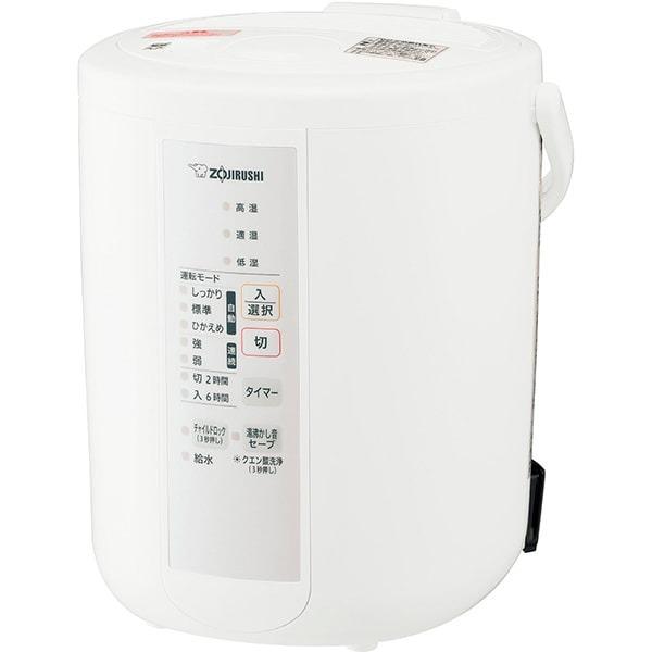象印（ZOJIRUSHI） 【東証上場の安心企業 / 新品】 EE-RS35-WA
