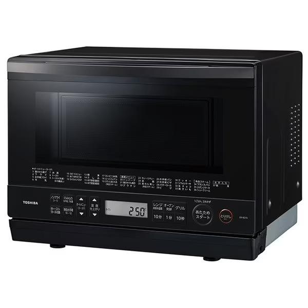 新品/在庫あり】ER-XD70-K ○東芝 スチームオーブンレンジ 石窯ドーム 
