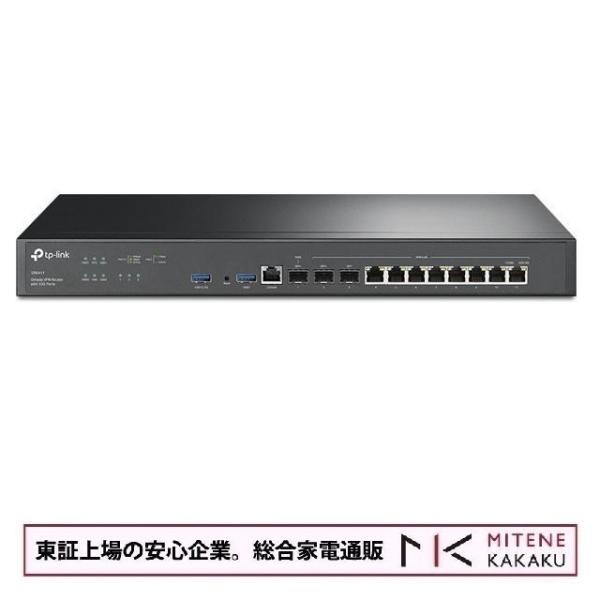 TP-Link ER8411 Omada 10G VPNルーター TP-Link ER8411 | Enterprise Wired 10G VPN Router | Up to 10