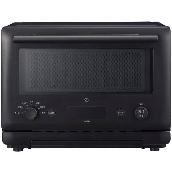 〜ご注文・配送に関しての注意事項〜■当店こちらの商品に関しまして、沖縄・離島への配送は行っておりません。■メーカー在庫がある場合、1〜2営業日で発送予定です。メーカー在庫切れの際は速やかにご連絡させて頂きます。■こちらの商品はメーカー取寄品...