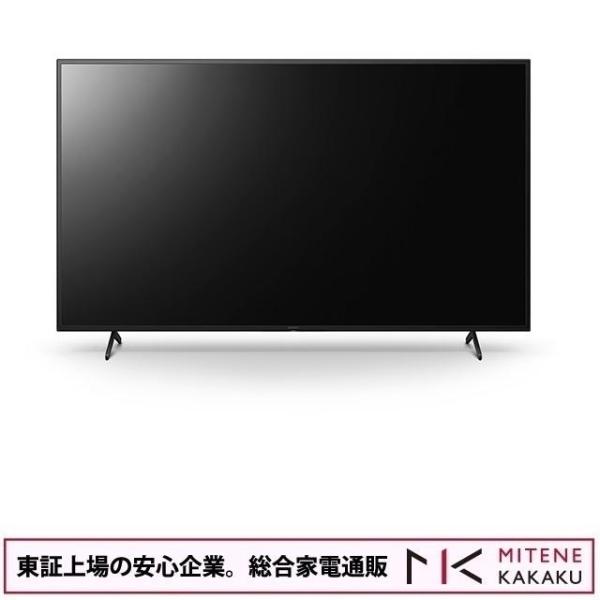 SONY 東証上場の安心企業/ソニー 43V型 ブラビア 4Kディスプレイ