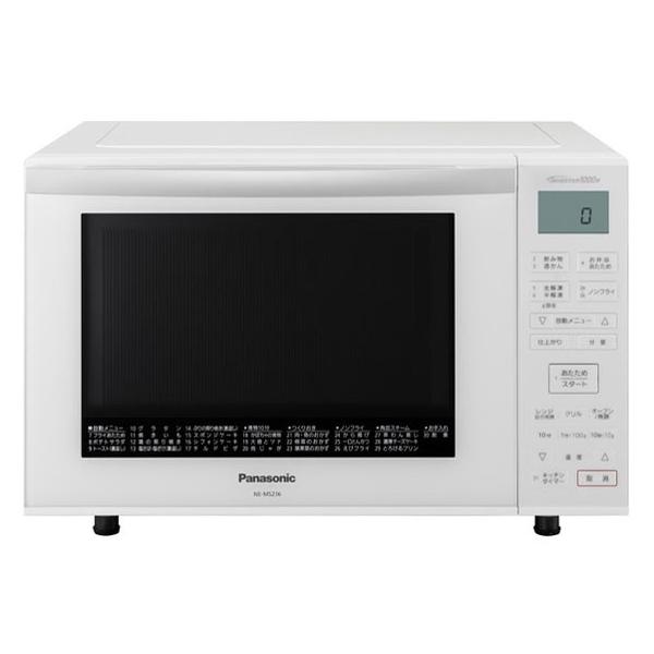 Panasonic 東証上場の安心企業/あすつく/パナソニック オーブンレンジ