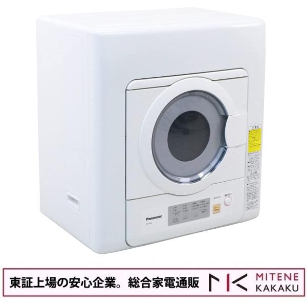 Panasonic 衣類乾燥機 NH-D503 衣類乾燥機 NH-D603・D503 | 洗濯機・衣類乾燥機 | Panasonic