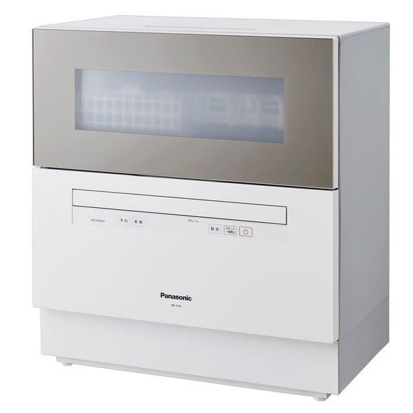 Panasonic（パナソニック） あすつく/東証上場の安心企業/NP-TH3-N 