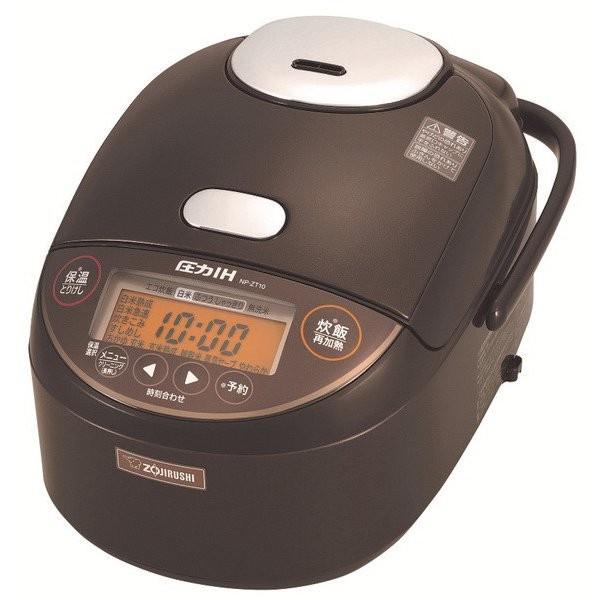 東証上場の安心企業 新品 在庫限り Np Zt10 Td 象印 圧力ih炊飯ジャー 極め炊き ダークブラウン 送料無料 沖縄 離島除く 見てね価格 Paypayモール店 通販 Paypayモール
