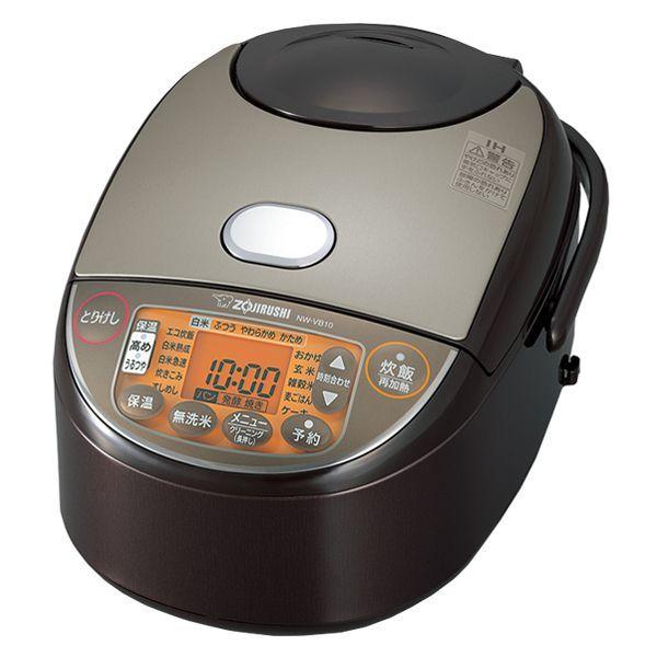 極め炊き 【東証上場の安心企業】【新品・在庫あり☆】NW-VB10-TA 