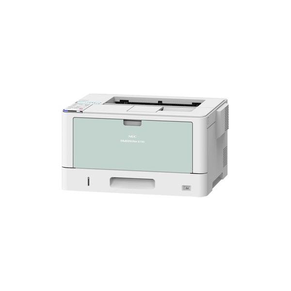 NEC MultiWriter 8700 (型番: PR-L8700) NEC PR-L8700-11 ブラック トナー｜純正トナーのサンコー