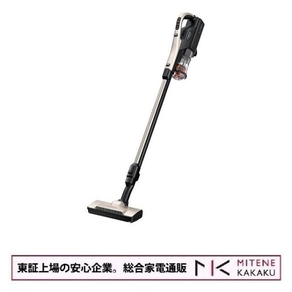 東証上場の安心企業/日立 コードレス スティッククリーナー パワかるスティック PV-BL50L(N) [ライトゴールド]/沖縄・離島は配送不可