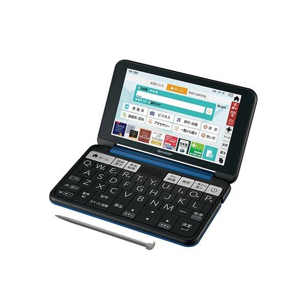 SHARP - 【SHARP】電子辞書 Brain PW-SB6-K Brain 【新品・在庫あり】PW-SB6-K ○SHARP(シャープ) カラー