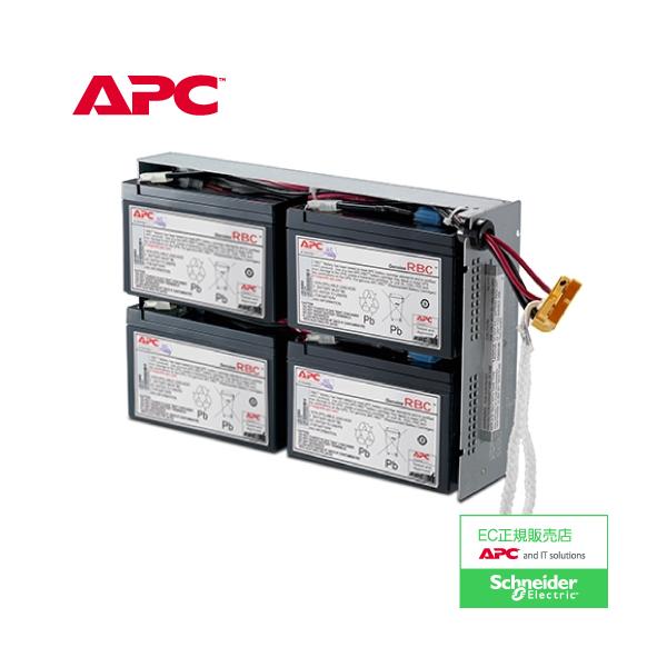 新品未使用 APC RBC24J 交換用バッテリー シュナイダーエレクトリック APC RBC24J SUA1500RMJ2U