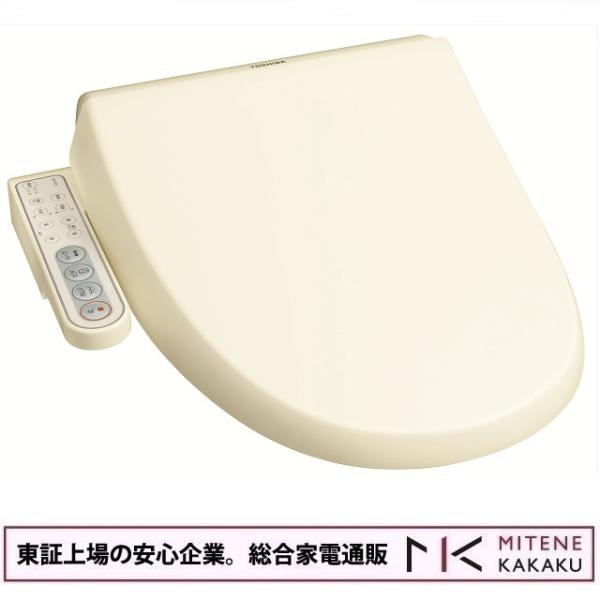 TOSHIBA（東芝） 東証上場の安心企業/東芝 温水洗浄便座 温水洗浄便座