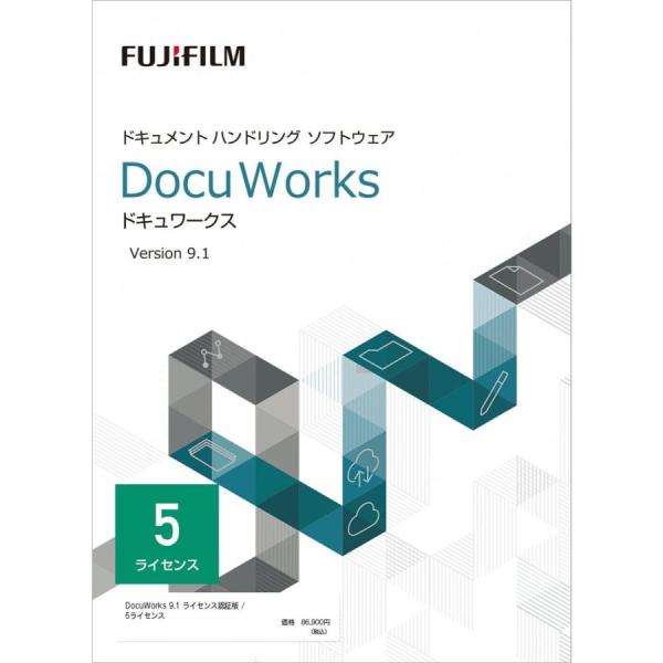 DocuWorks 9の最新版。● 「ＤｏｃｕＷｏｒｋｓ　９．１」のライセンス認証版／5ライセンスです。● インストールメディア（ＤＶＤ−ＲＯＭ）は含まれていません。「富士フイルムビジネスイノベーションダイレクト」から無料提供する体験版ソフ...