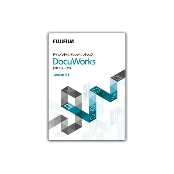 FUJIFILM 【宅急便発送】【東証上場の安心企業】DocuWorks 9.1