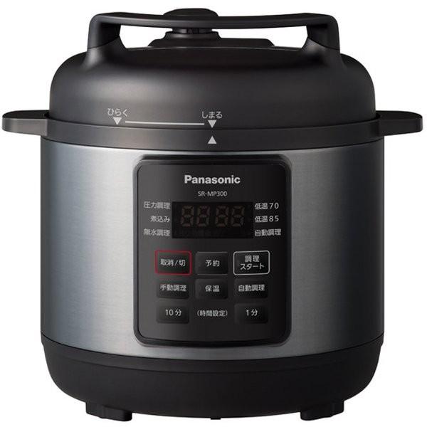 中古 Panasonic SR-MP300 炊飯器 ホワイト