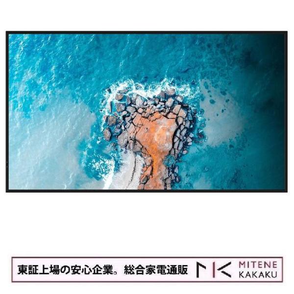 REGZA 55型　液晶モニター TVS REGZA 液晶テレビ REGZA(レグザ) ［55V型 / Bluetooth対応