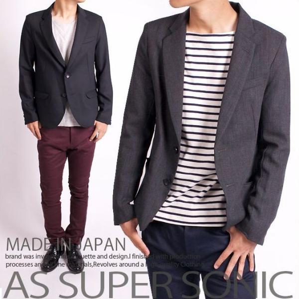 テーラードジャケットメンズの通販 価格比較 価格 Com