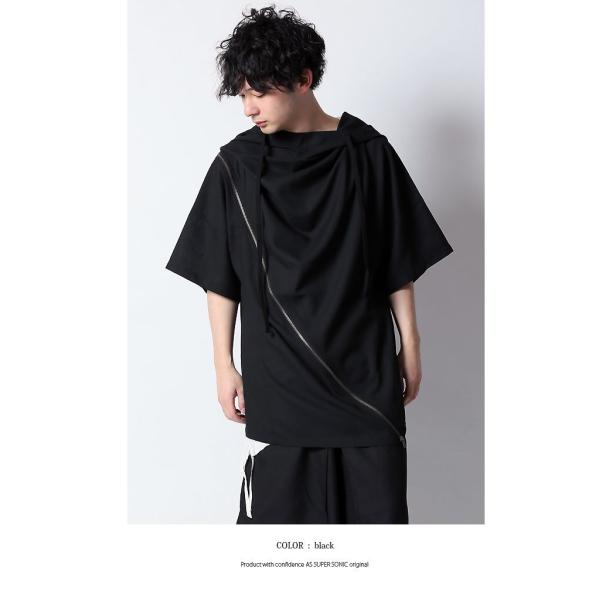 カットソー メンズ モード系 Zip アシンメトリー フード ビッグシルエット ブルゾン メンズファッション ブラック 春夏メンズ 黒 白 As Super Sonic Buyee Buyee Japanese Proxy Service Buy From Japan Bot Online