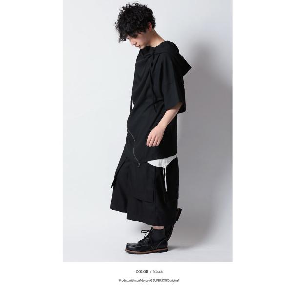 カットソー メンズ モード系 Zip アシンメトリー フード ビッグシルエット ブルゾン メンズファッション ブラック 春夏メンズ 黒 白 As Super Sonic Buyee Buyee 提供一站式最全面最專業現地yahoo Japan拍賣代bid代拍代購服務 Bot Online