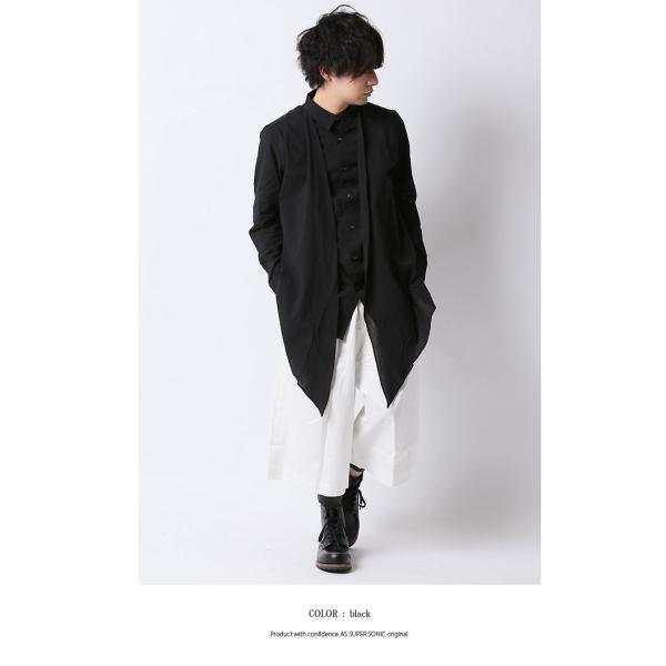 シャツ メンズ モード系 ロング丈 アシメ V系 ビッグシルエット メンズファッション ゴシック コットンシャツ ブラック 黒 白 日本製 As Super Sonic Buyee Buyee Japanese Proxy Service Buy From Japan Bot Online