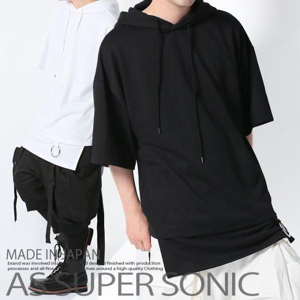 ロング丈 メンズパーカー トレーナー 通販 人気ランキング 価格 Com