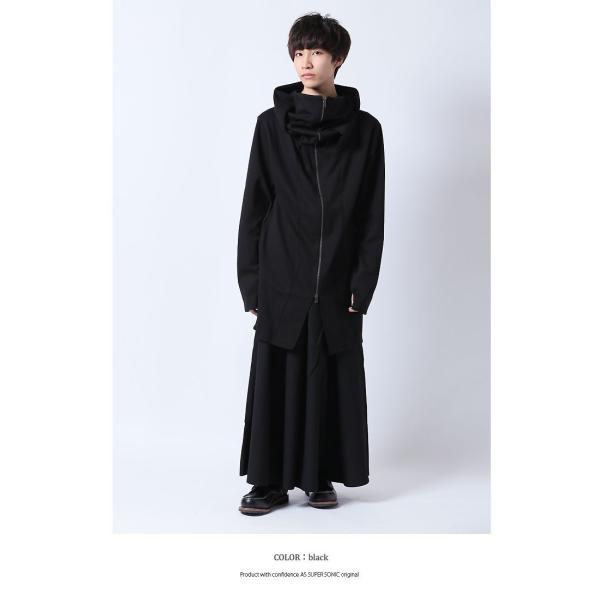 パーカー ロング丈 Zipパーカー メンズ フード付 ロングカウル 袖なが モードストリート系 As Super Sonic Buyee Buyee Japanese Proxy Service Buy From Japan Bot Online