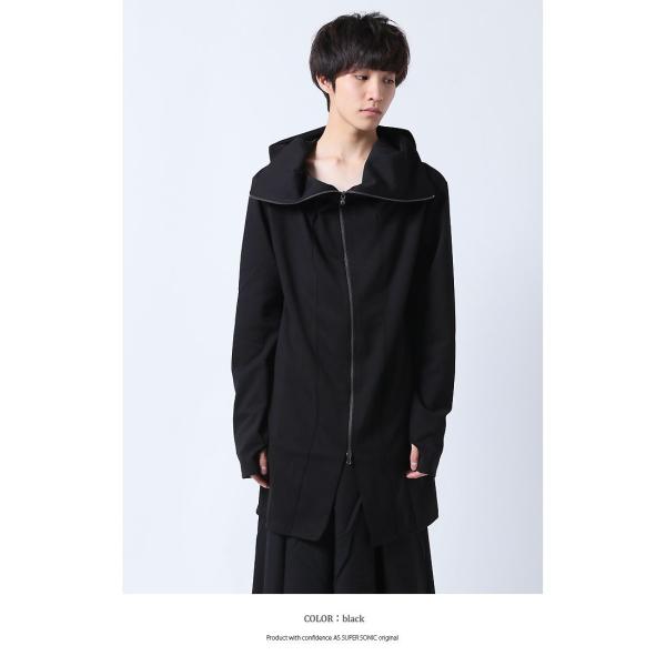 パーカー ロング丈 Zipパーカー メンズ フード付 ロングカウル 袖なが モードストリート系 As Super Sonic Buyee Buyee Japanese Proxy Service Buy From Japan Bot Online