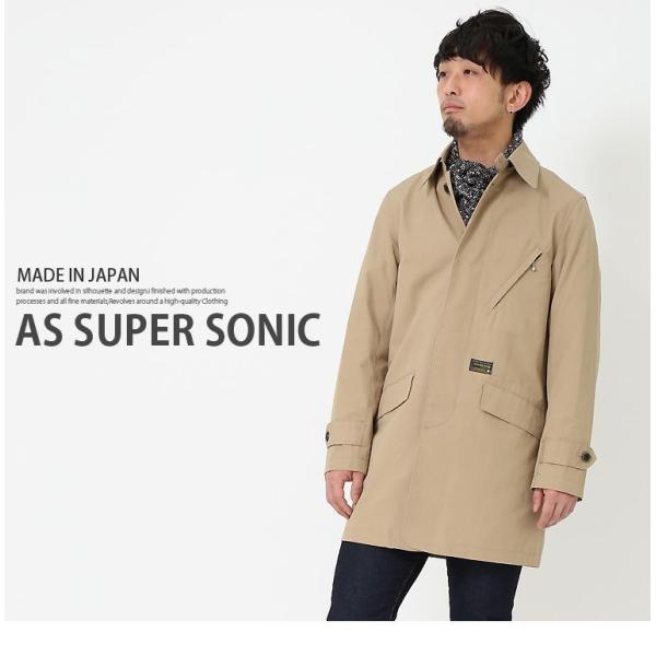 ステンカラーコート メンズ ショップコート スプリングコート 日本製 メンズファッション アウターメンズ As Super Sonic Buyee Buyee 日本の通販商品 オークションの代理入札 代理購入