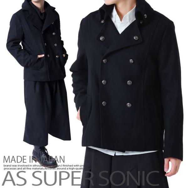 Wad 冬 スケーター スタジャン ロックファッション モード系