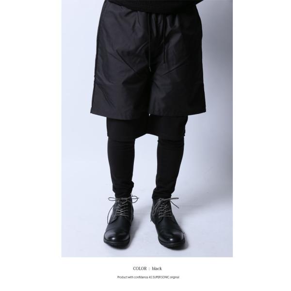 レギンス レイヤードパンツ メンズ モードストリート系 ハーフパンツ ブラック 一体型 日本製 As Super Sonic アズスーパーソニック Buyee Buyee 일본 통신 판매 상품 옥션의 대리 입찰 대리 구매 서비스