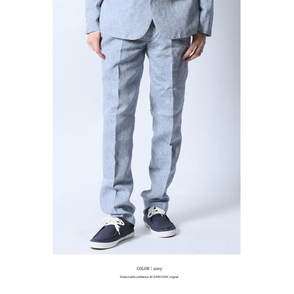 スラックス メンズ きれいめ 麻 リネンパンツ シンプル 大人め ビジネス ネイビー ベージュ As Super Sonic Buyee Buyee 日本の通販商品 オークションの代理入札 代理購入